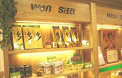 ���Ϸ��ۼ��˷Ѷ��� �����۵�����