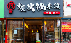 �������������߼��˶���Ǯ