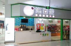 �ưټ�����ʳƷ���˷�Ҫ����