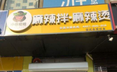 С�Ƚ����������ô����