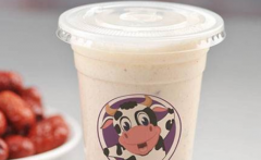 һ�ں����̼��˷Ѷ���