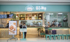 һ��Сȷ�Ҽ��˷Ѷ���