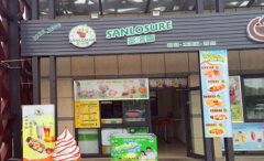 ʥ��ѩ�̲������ô��