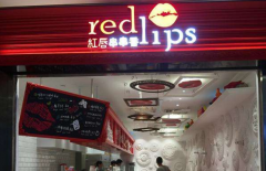 �Ϻ��촽������μ���