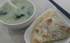 �����ڱ�����˷Ѷ���