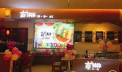 ���������˷Ѷ���