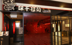 ζǧ��ݼ��˷Ѷ���Ǯ