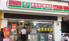 ϲ�����������˷Ѷ���