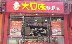 ���ζѼ�����˷Ѷ���