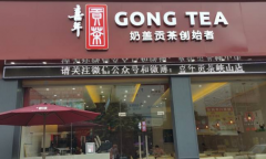 ϲ�깱����˷���Ҫ����Ǯ