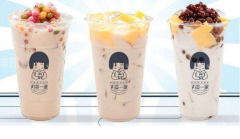 �����˷Ѷ���Ǯ ���һ�ɼ�������