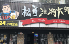 �ɸ����˴�Ϻ���˷Ѷ���