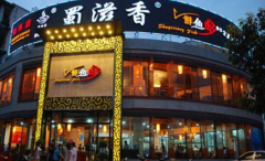 ���㷻���˷Ѷ��� �������ĵ���в�