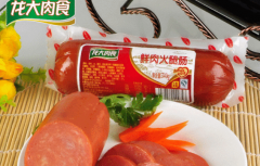 ������ʳ���˷Ѷ��� ������ʳ��Ӫ�����