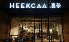 ����ϲ��Ҫ���ټ��˷�