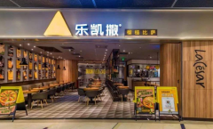 �ֿ������˷Ѷ��� ���������ļҺó�