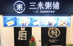 ������������Ӫ�պ�ô