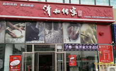 ��ʹ��Ҽ��˷Ѷ��� Ӫ����ô��