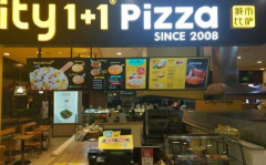 �����������˷Ѷ���Ǯ