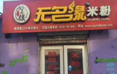 ����Ե�׷�����Ӫ��ô