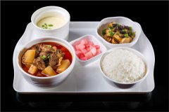 ��ɫ��͵���˷�Ҫ����