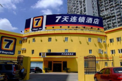 7��Ƶ���˷Ѷ���