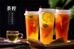 ��ؼ��˷Ѵ�Ŷ���