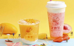 ̨��СȤ����˷Ѷ���