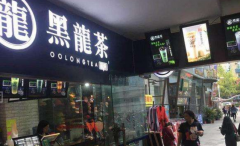 ������������˷Ѷ���