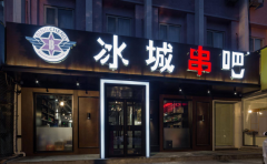 ���Ǵ��ɼ������� ��μ���