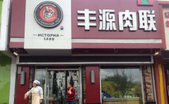 ��Դ������������ Ҫ��߲�