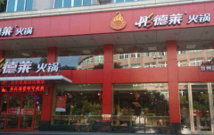 ͮ�������˷Ѷ��� ͮ�������������ô��