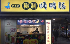 Ѽ���ռ��˷Ѷ���