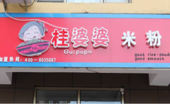 �������׷ۼ�����ô��