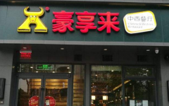 ���������˷Ѽ���������