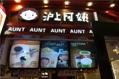 ���ϰ��̼���Ҫ����Ǯ