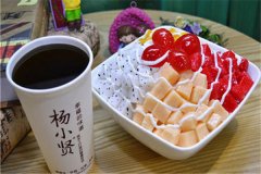 ��С�ͼ��˷���Ҫ����Ǯ