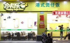 �Ϻ��ּ��˷Ѷ���Ǯ �������̽���