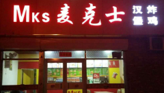 ���ʿ����������ô��