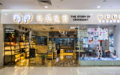 ţ���������˷Ѷ���Ǯ