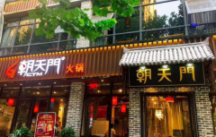 �����Ż�����˷Ѷ�Ǯ