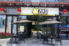 ���˴�˾�̲���ŷ��ö���