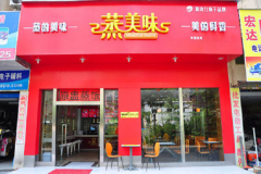 ��������ζҪ����Ǯ