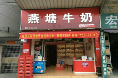 ����ţ�̼���Ҫ����Ǯ