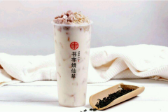 �������ɲ���ô����