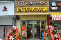 һ��һ���Ļ������ЩƷ��