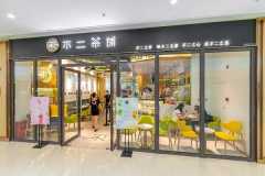 ����������μ���