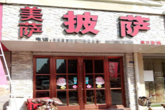 ����ʲô����Ʒ�ƱȽϺ� ��������ɫ���Ʒ���