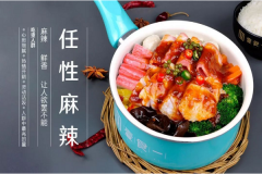 ����Ҽʳһ�����ɿ���