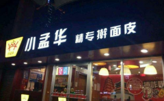 С�ϻ����˷Ѷ���Ǯ ��ο������